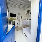 Летний дом White Serifos Town